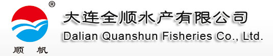 大連全順?biāo)a(chǎn)有限公司,大連海鮮批發(fā),大連禮盒,大連水產(chǎn),大連海參,大連鮑魚,大連烤魚片 - 大連飛越科技有限公司提供技術(shù)支持與服務(wù)